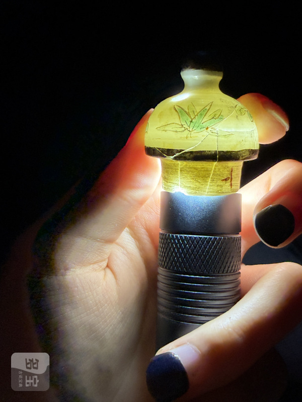 清晚期粉彩癞瓜纹酒壶（包铜口） - 图15